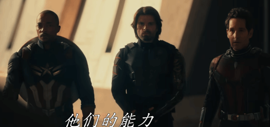 《复仇者联盟5:毁灭之日》首支预告出场英雄汇总:三大宇宙集结