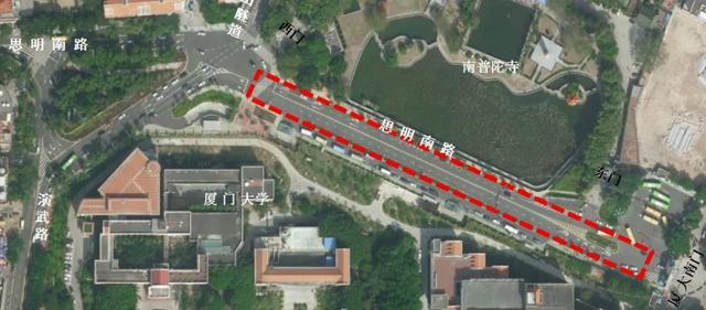 思明南路（演武路口至厦大大南校门段）