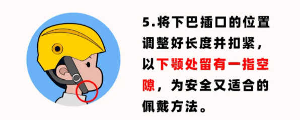 图片来源：公安部交管局微信公号