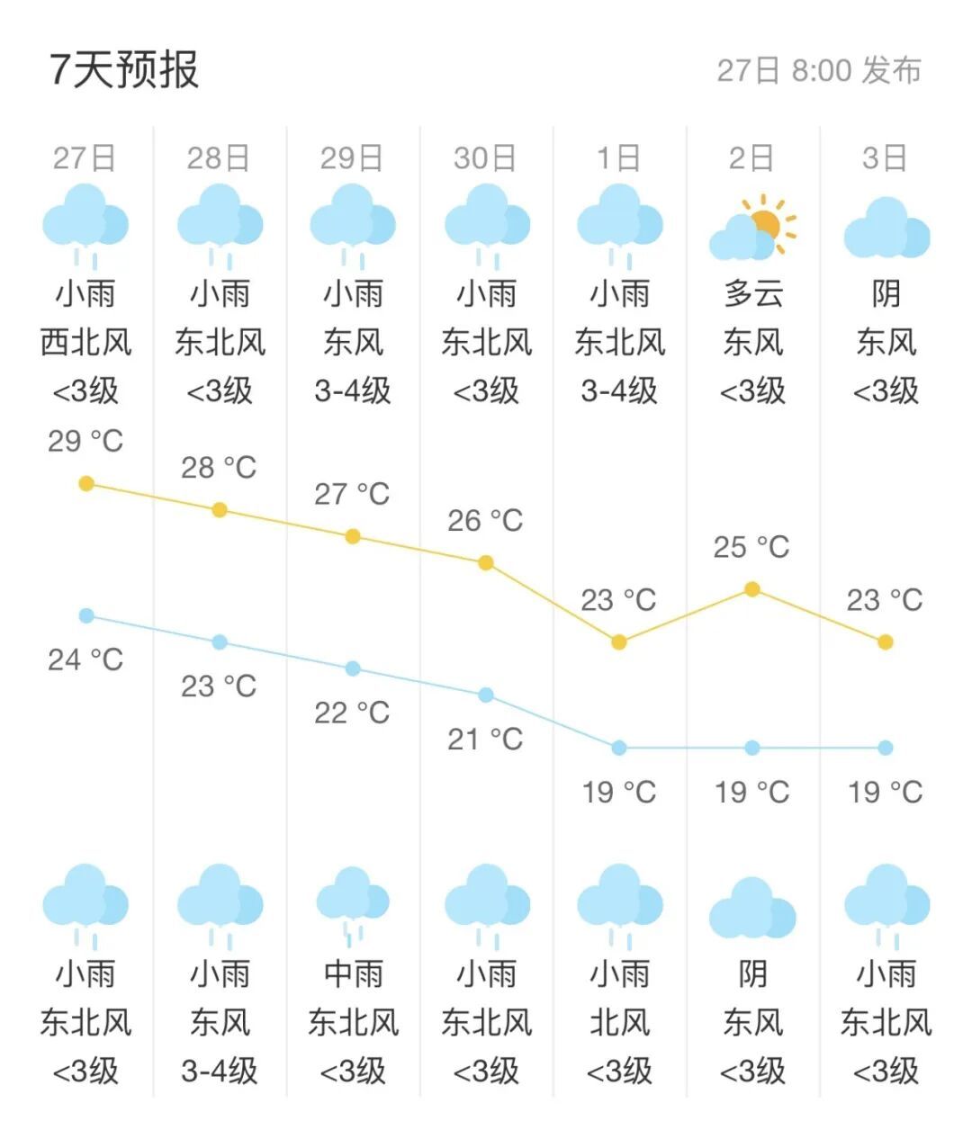 202f5cba2ff9660b838c6a565b6f5c8b.jpg