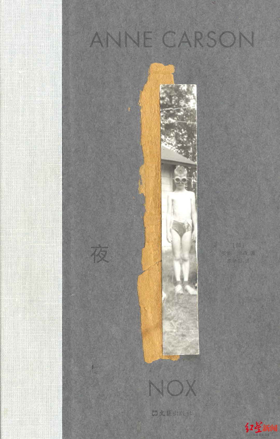s35419583.jpg