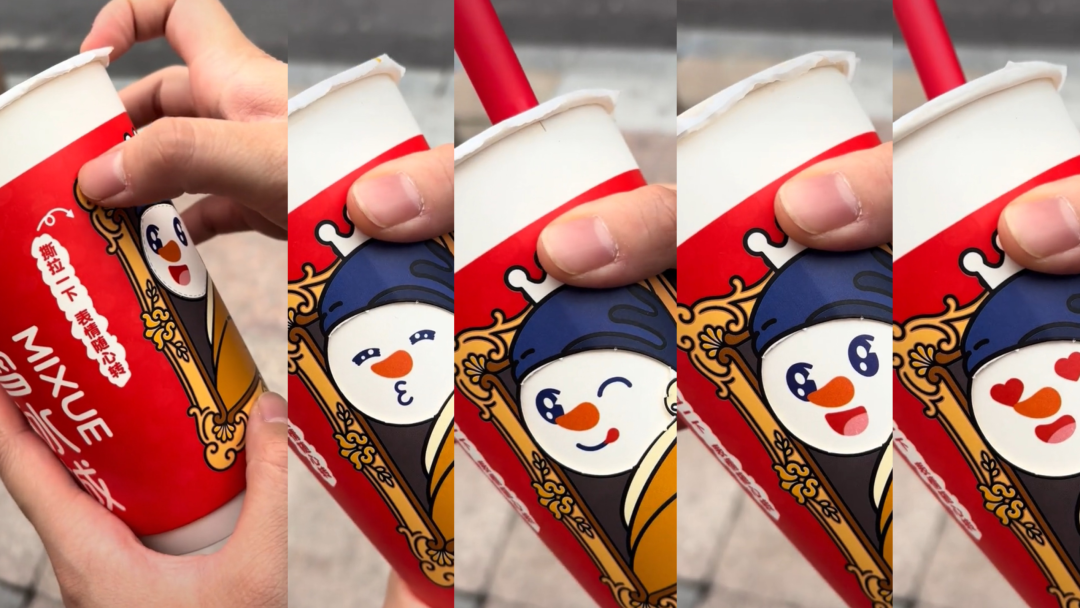 雪王转转杯不同的表情