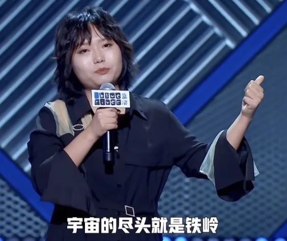 脱口秀舞台上的李雪琴
