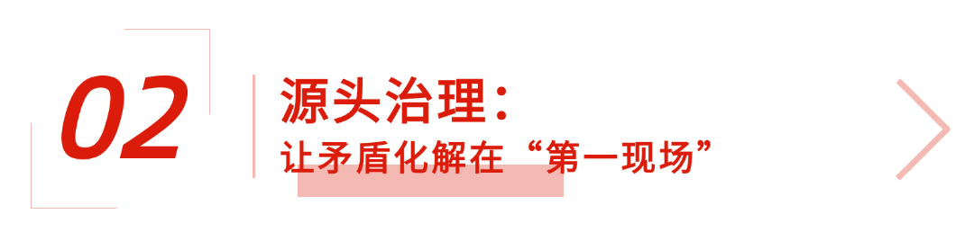 稿定设计-2.png