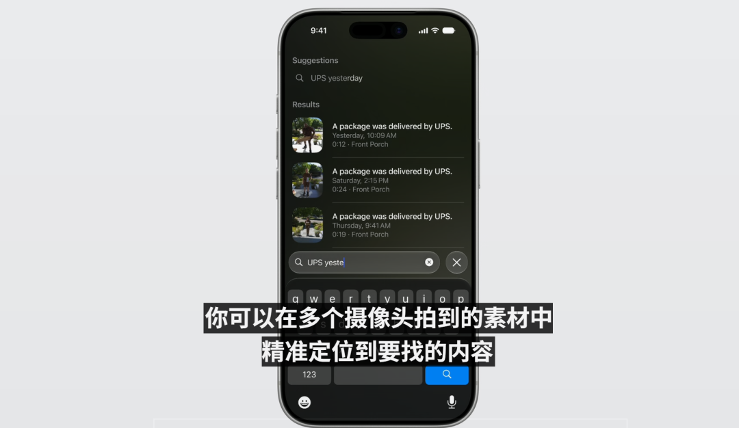 库克深情告别!Siri换脑重生,AI撑起苹果WWDC,中国市场:再等等