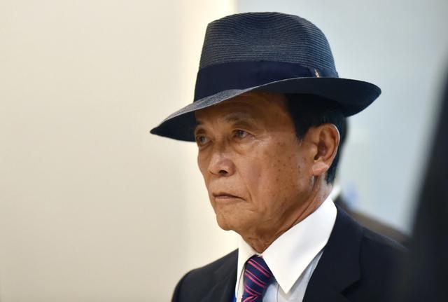 日本自民党大佬麻生太郎