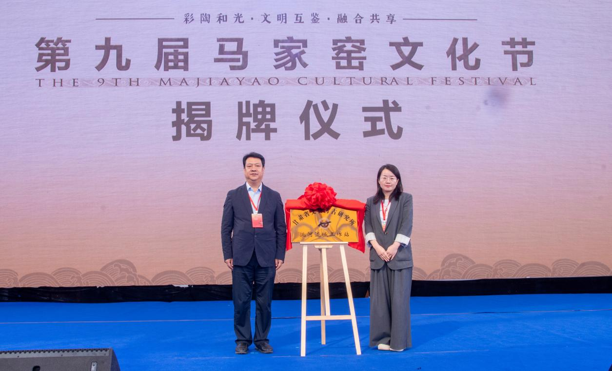 活动现场。临洮县委宣传部供图
