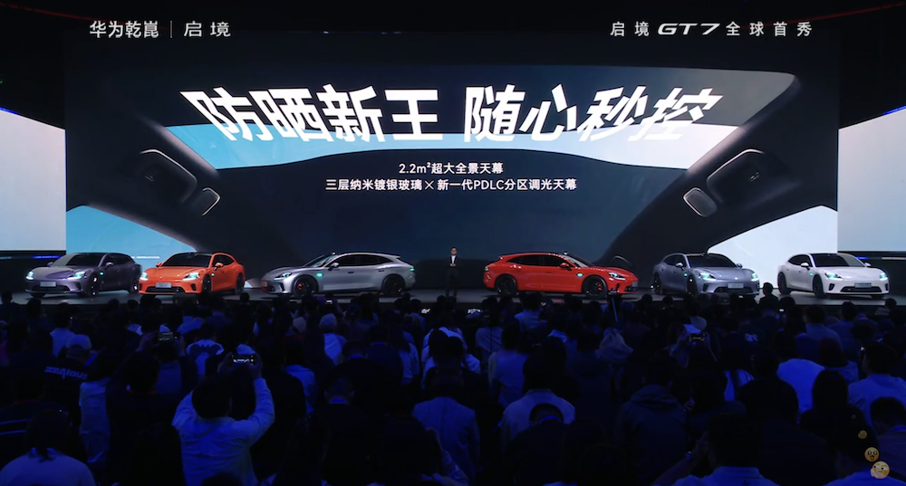 岚图梦想家20万辆整车下线！冠军版30.99万开卖，剧透豪华MPV珠峰