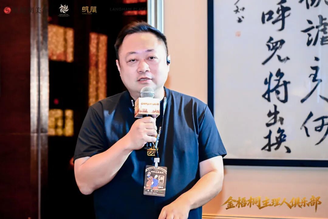 △跃系列餐厅联合创始人魏旭翔先生