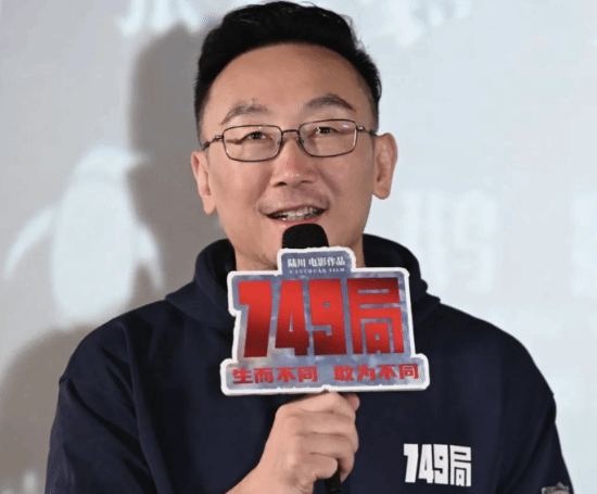 《749局》导演新片《登月计划》立项 依旧科幻大片