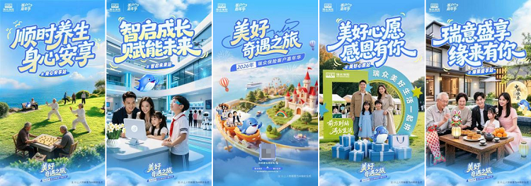 图片2 - 副本.png