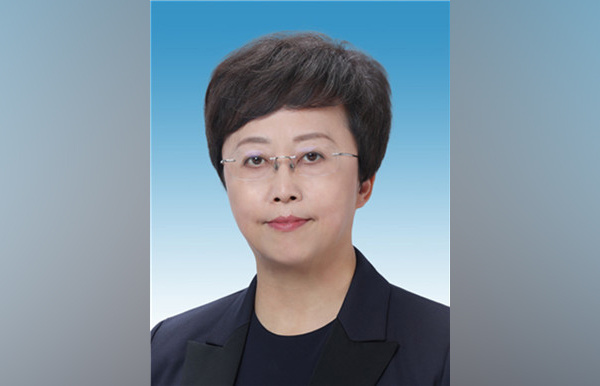 郑莉任贵阳市委书记