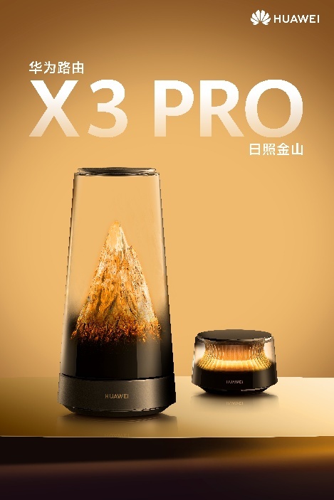图片 2