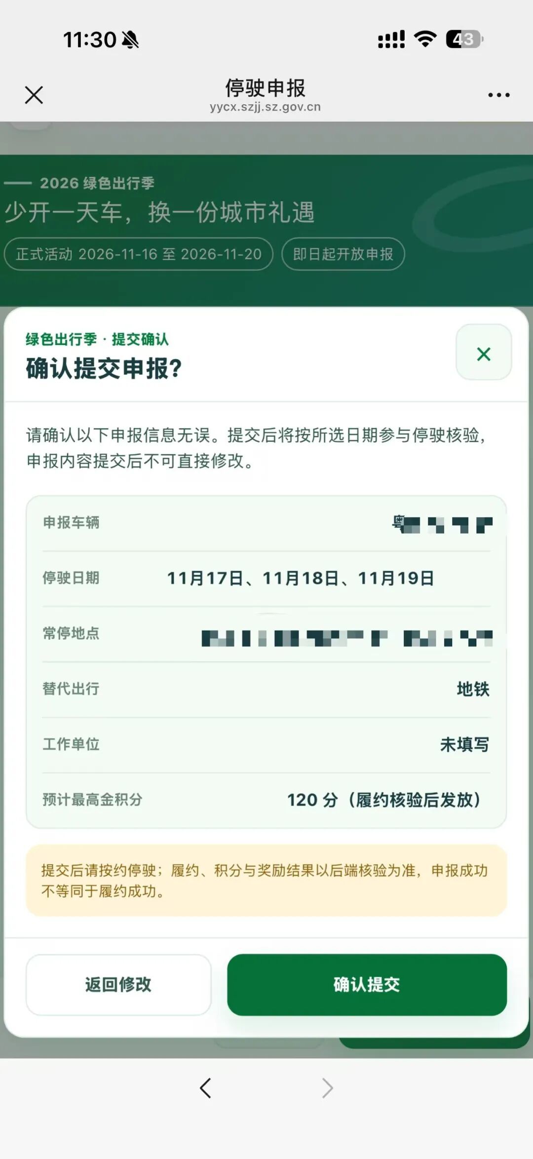 461a35f27ded68653e1ee11d3e5cbd37.jpg