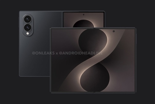 三星首款阔折叠手机!Galaxy Z Fold 8 Wide将于7月22日发布