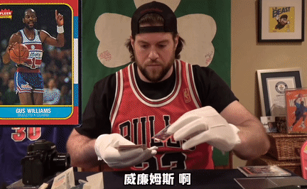 世界杯“最疯狂”的生意,一年暴涨300倍 世界杯“最疯狂”的生意,一年暴涨300倍