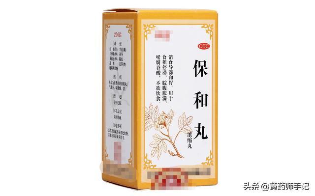 图片仅为科普，中成药请在中医师指导下使用，下同