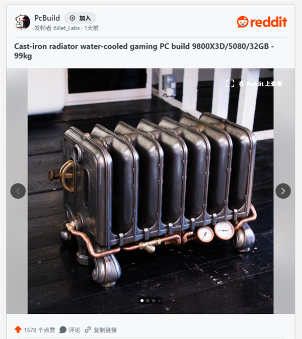 冬天能当暖气片!高玩DIY超硬核铸铁散热器PC:重达99公斤 内置18升冷却液