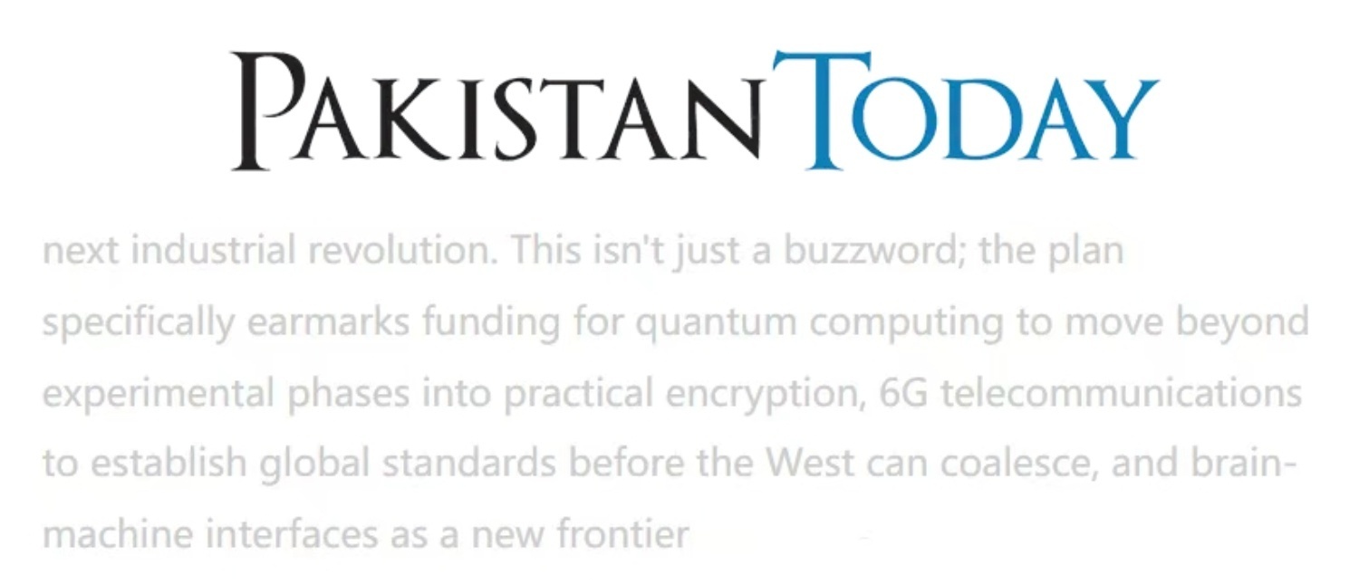 《今日巴基斯坦》网站报道截图