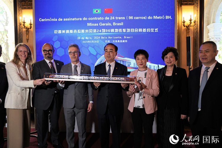 中车长客巴西米纳斯州贝洛市地铁车辆项目签约仪式