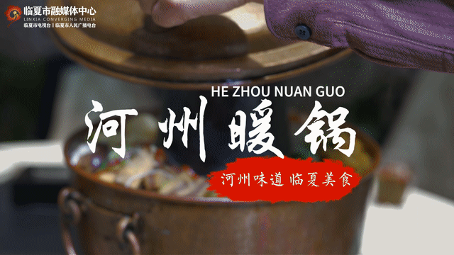我的文件.gif