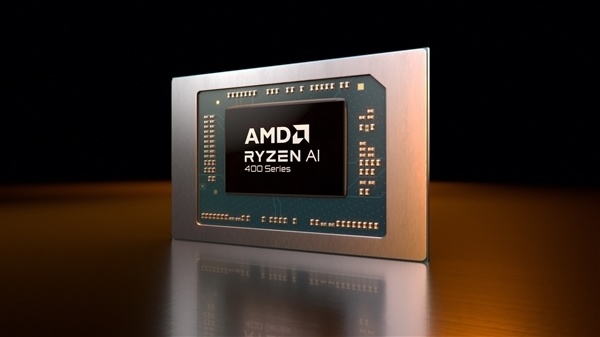 AMD锐龙AI 5 430实测获利出炉：单核擢升30%、核显翻倍但仍不够打