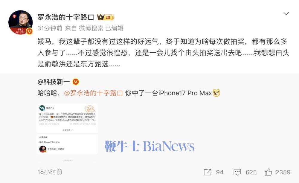 截屏2026-09-27 12.23.16.png