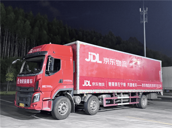 一个月两次出手！京东再度驰援广西 无需汇报直接开仓救灾