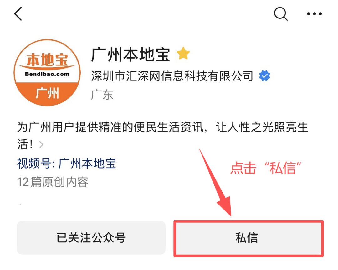 c81eeb9dac8778834431332a34944e69.png