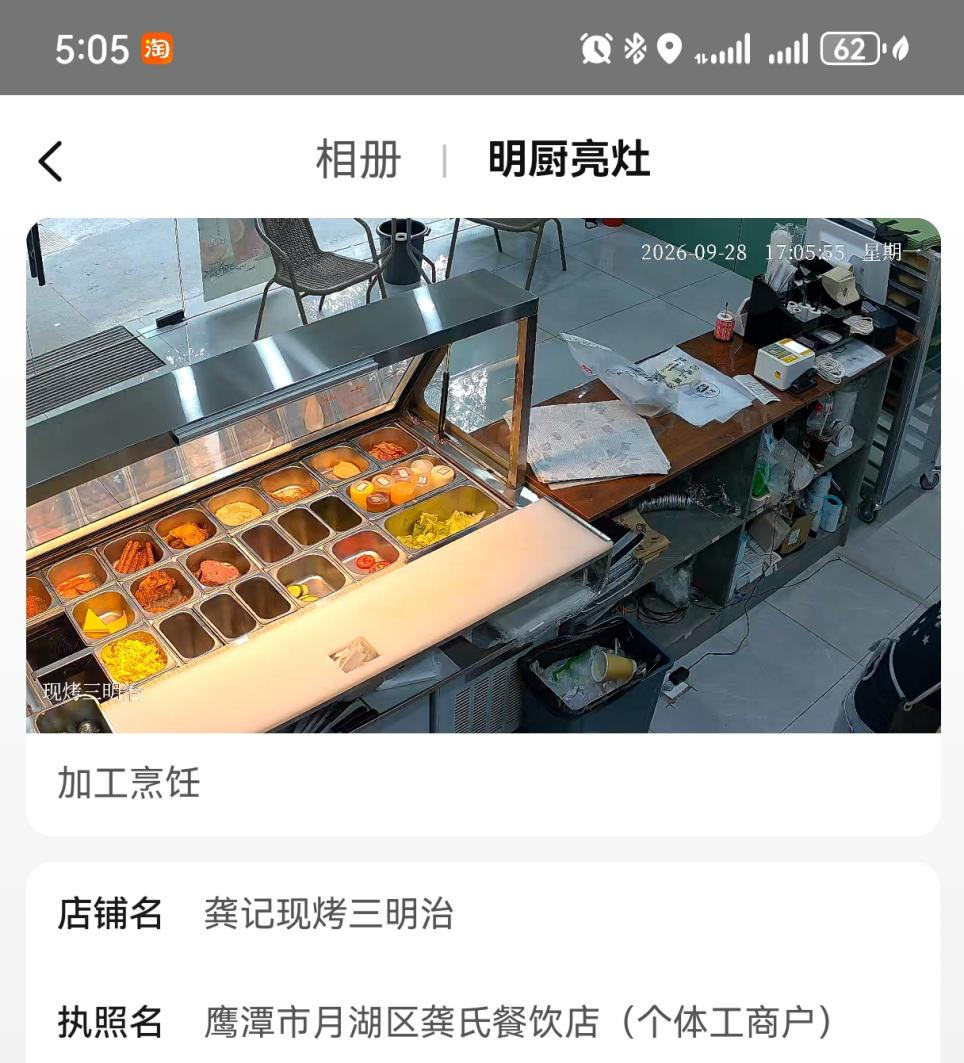图片12.png