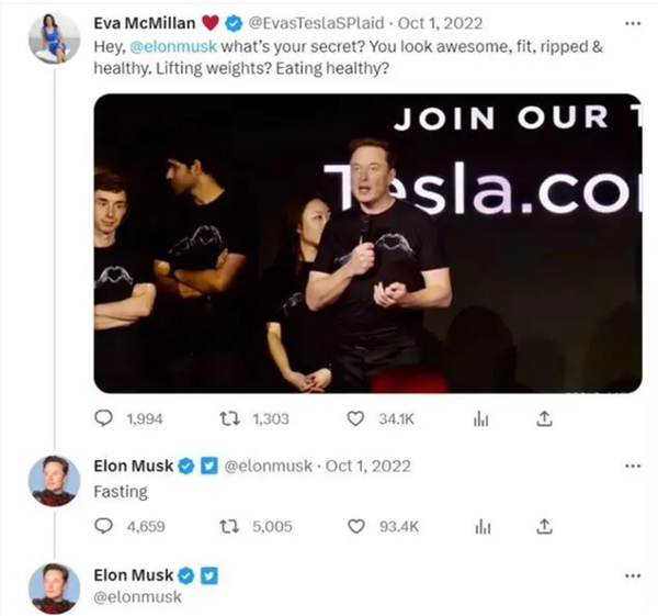 马斯克被指疑整容 脸部出现奥赞脸特征 真相或与减肥揣度