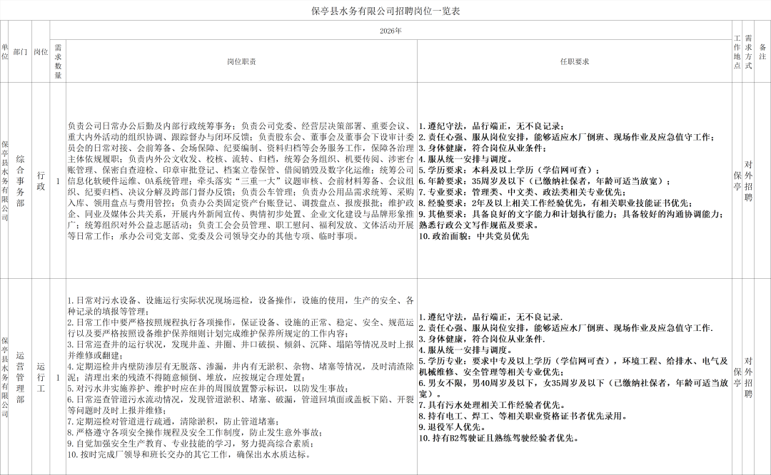 250587d52cf6dc9a2caddbd340ce4682.png