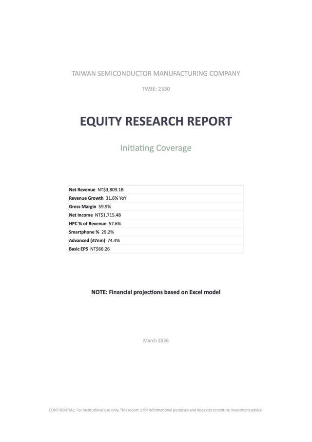 MiniMax发布新一代Agent大模型M2.7,首次展示模型自我进化路径