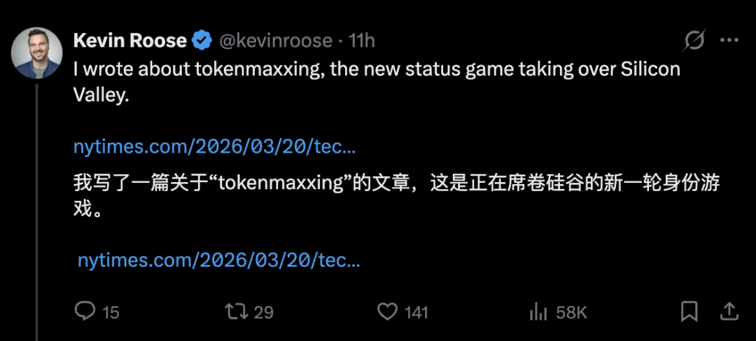 睡觉时AI还在烧钱!算力版“炫富游戏”席卷硅谷