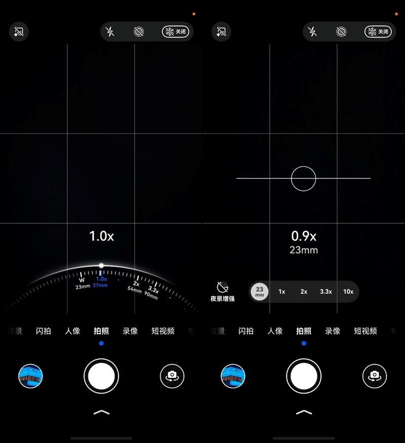 麒麟9010S+7000mAh电板 华为nova 16手机全面评测： 全系手感最优的真香款