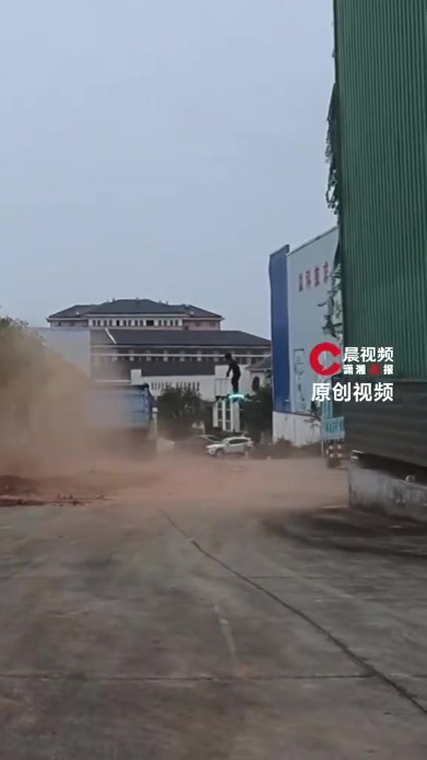 00后科技博主回应被质疑假飞