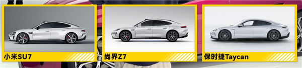 华为一语气发了22个新品 被一款千元机抢了风头