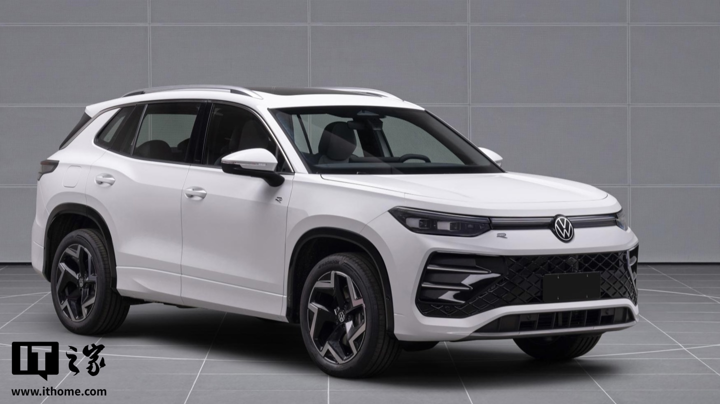 一汽-大众探岳 L PHEV R-Line 版申报图