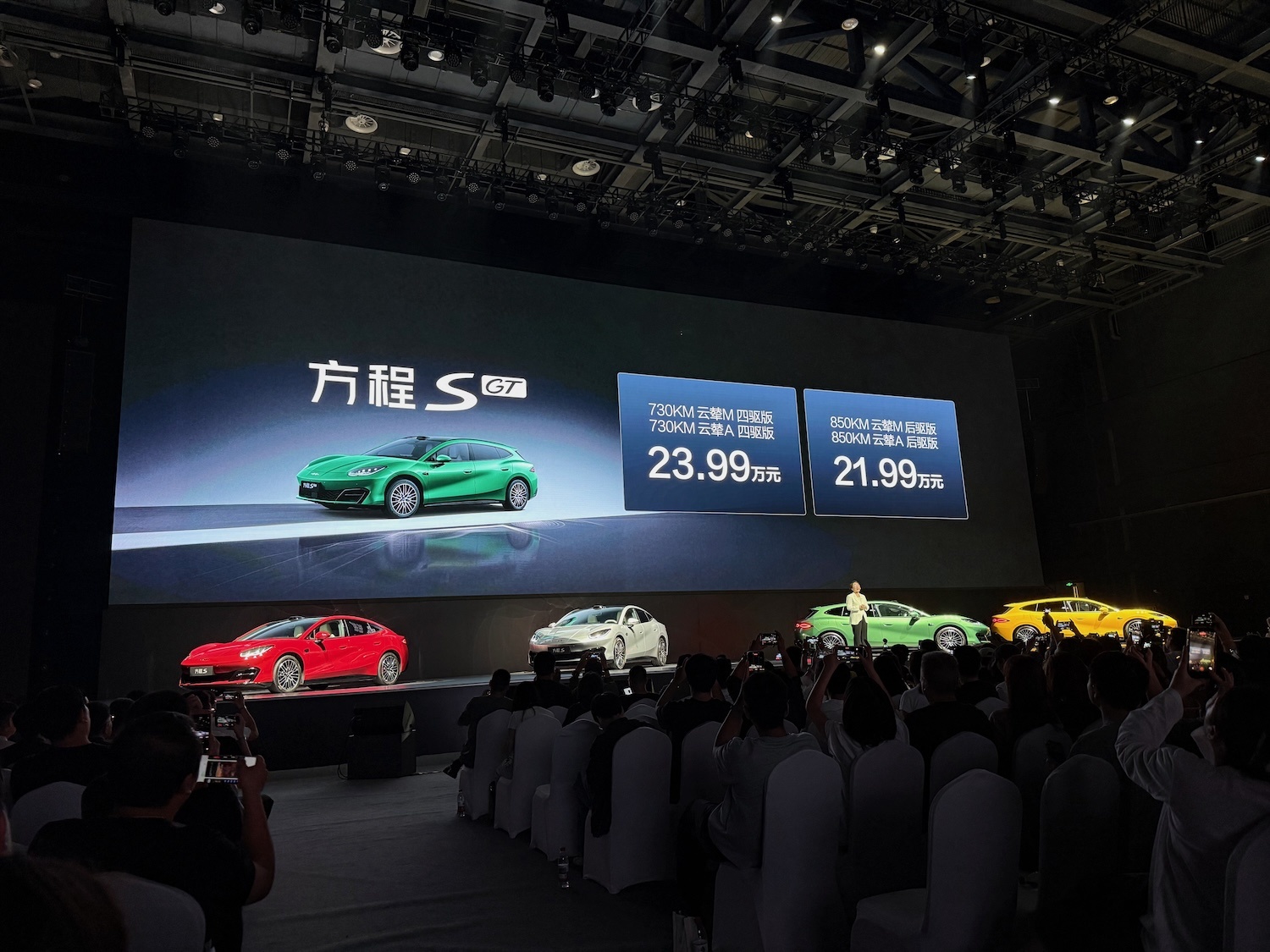 特斯拉无人出租上路频“翻车”！？路口卡壳空调不冷，还在被交管局审查