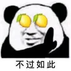 中秋和国庆都在一起了,你还单身吗?来看看这狗粮吃到撑的十月新番