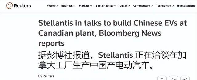 中国力量悄然崛起，北好意思电动车市集迎新变局-有驾