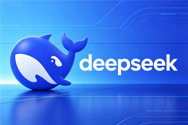 DeepSeek获510亿融资 投资方公布:腾讯、京东、网易等在列