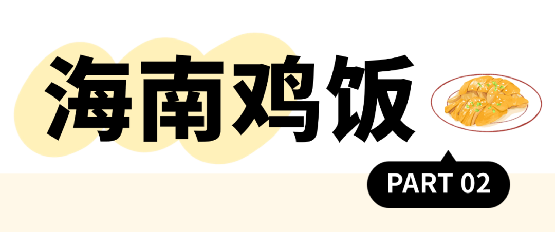 稿定设计-2.png