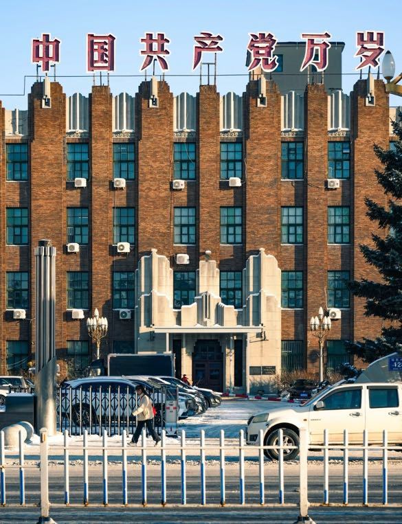 齐齐哈尔火车站。王雅洁/摄。