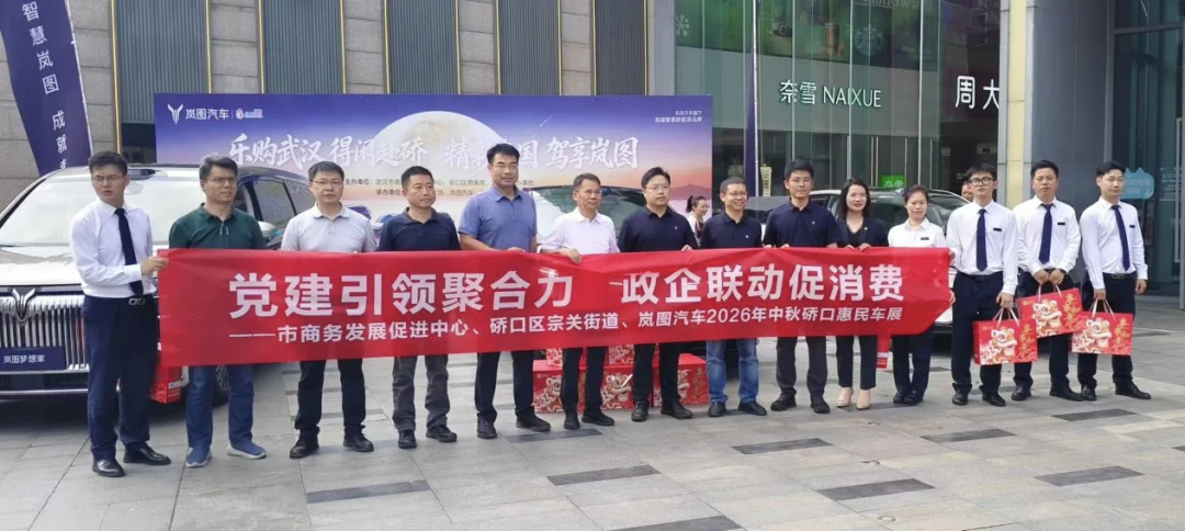 微信图片_20260927211722_1074_23.png