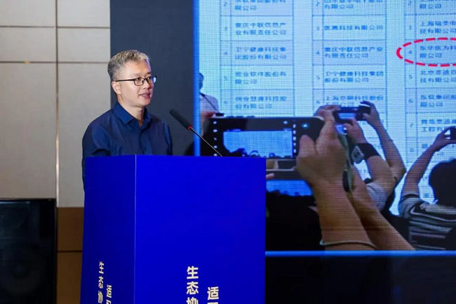 图片 7.png