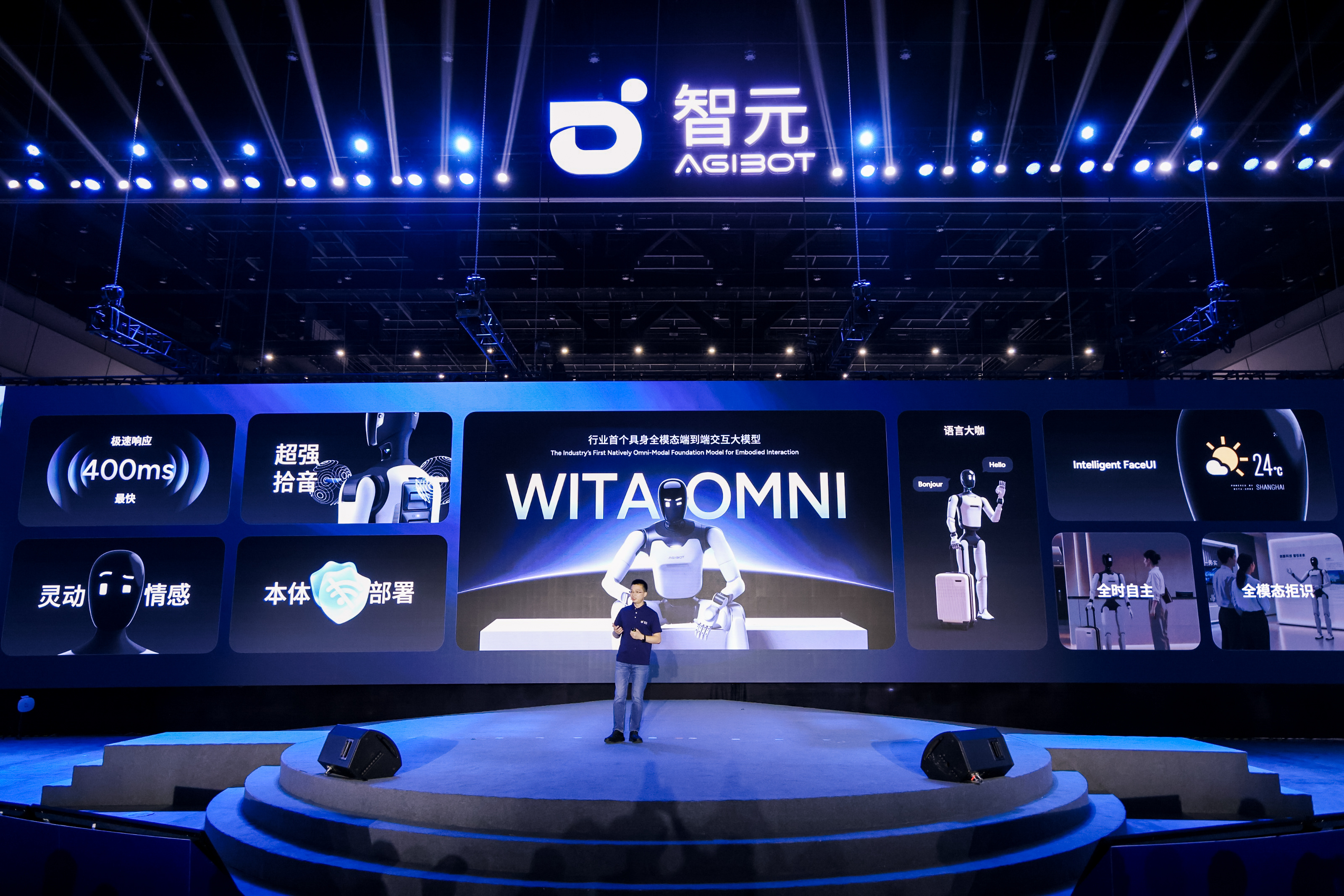 专访智元熊彦：让技术走出一家公司的围墙，加速具身行业进化