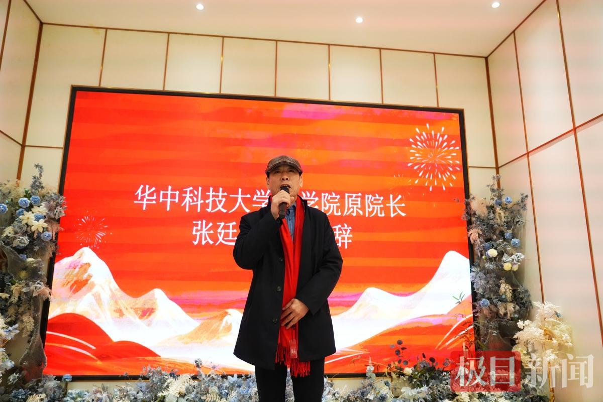 微信图片_20260212180010.jpg