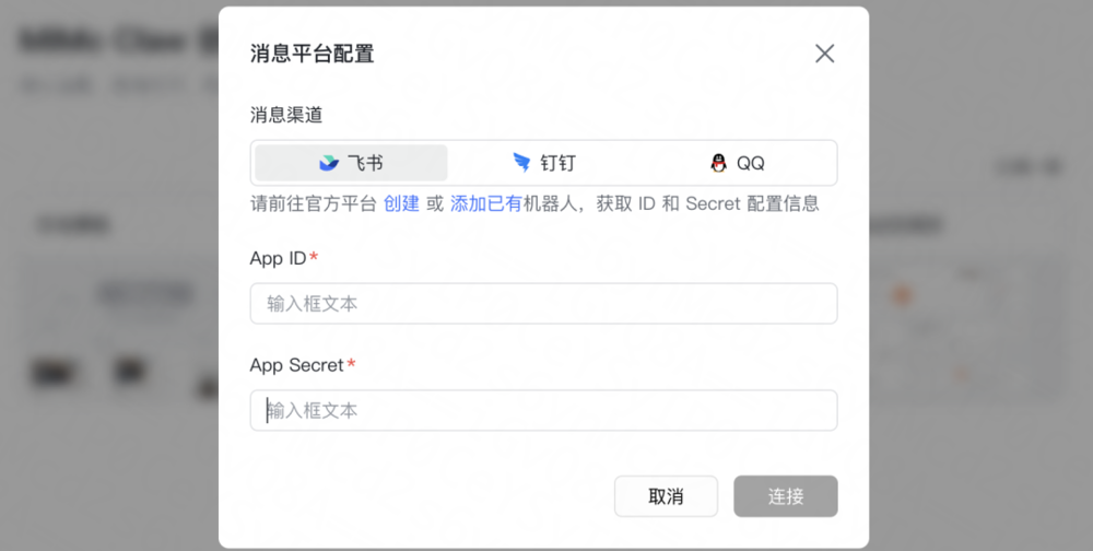 14.9元尝鲜小米“龙虾”:价格交朋友,体验也交朋友