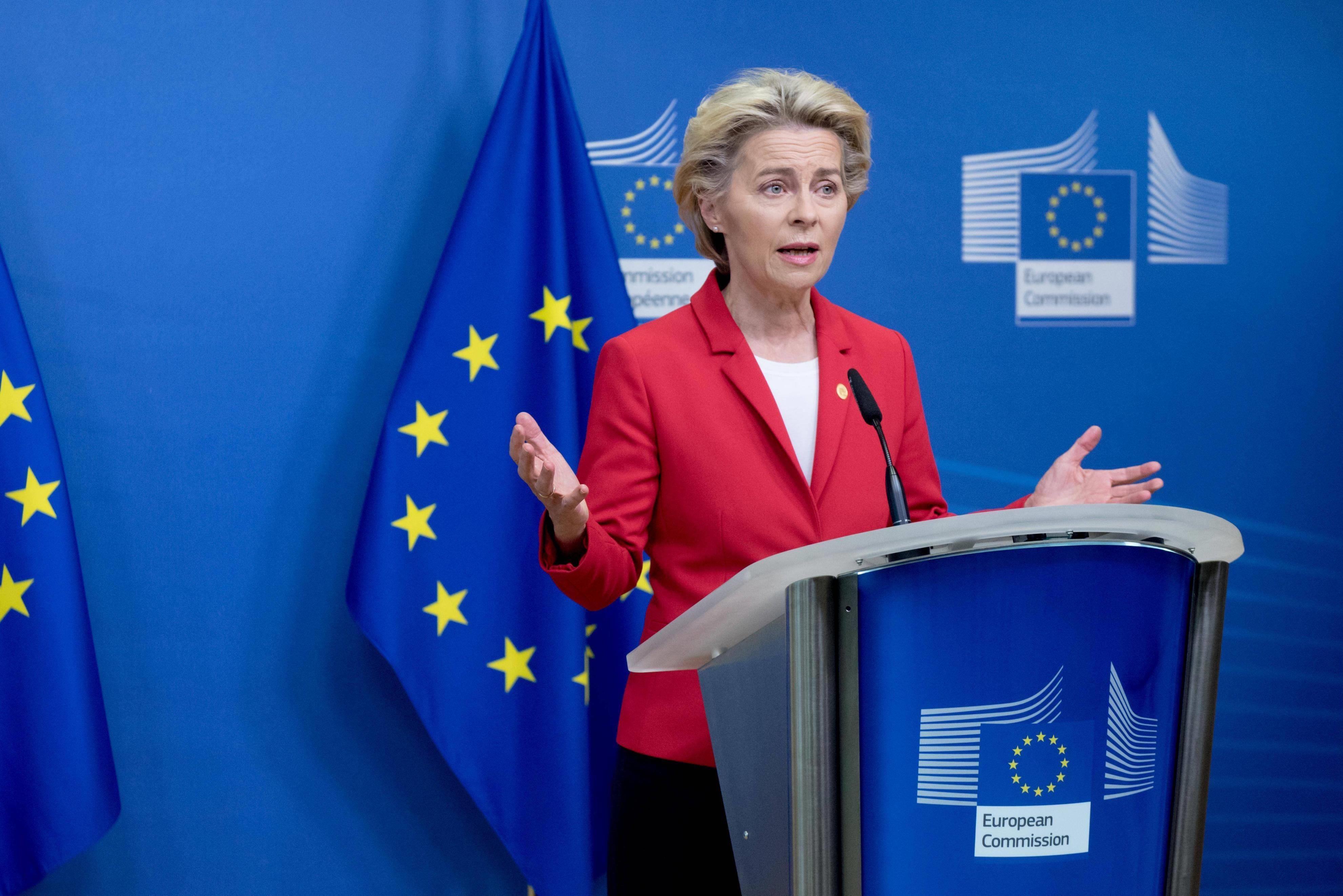 △欧盟委员会主席冯德莱恩